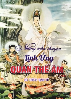 Linh Ứng Quán Thế Âm