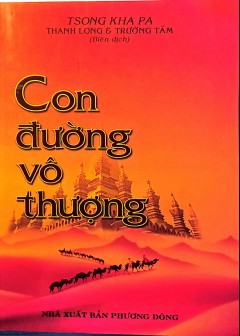 Con Đường Vô Thượng