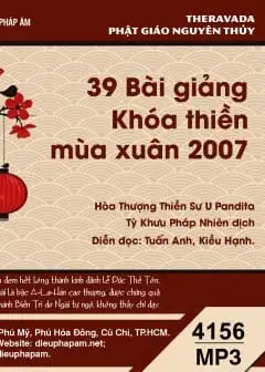Ảnh 39 Bài Giảng Khóa Thiền Mùa Xuân 2007