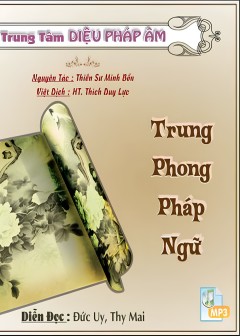 Trung Phong Pháp Ngữ