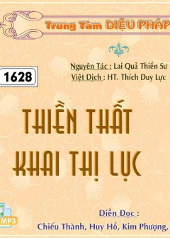 Thiền Thất Khai Thị Lục