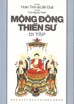 Mộng Đông Thiền Sư