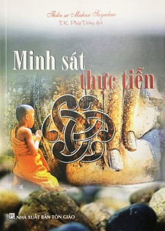 Minh Sát Thực Tiễn