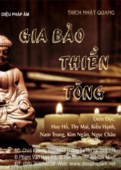 Gia Bảo Thiền Tông