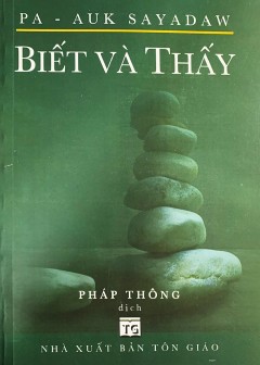 Biết Và Thấy