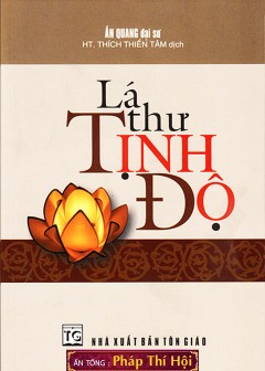 Lá Thư Tịnh Độ