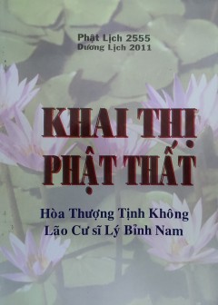 Khai Thị Phật Thất