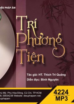 Trí Phương Tiện