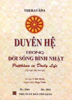 Duyên Hệ Trong Đời Sống Bình Nhật