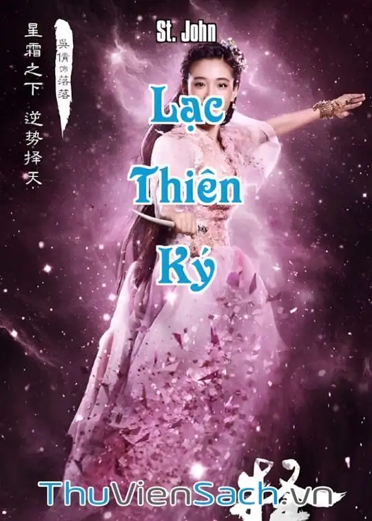 Ảnh bìa sách Lạc Thiên Ký