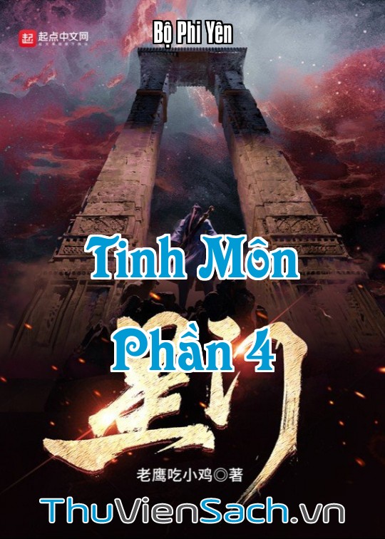 Ảnh bìa sách Tinh Môn - Phần 4