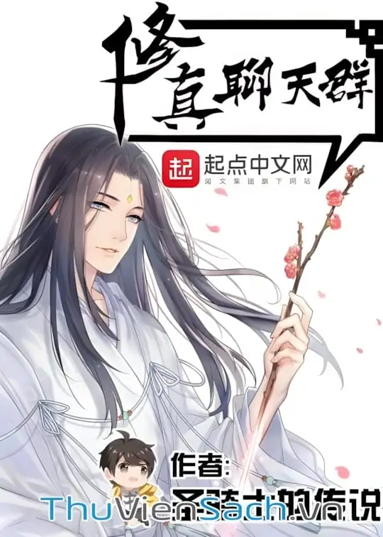 Ảnh bìa sách Tu Chân Liêu Thiên Quần - Phần 2