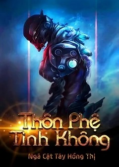 Thôn Phệ Tinh Không - Phần 5