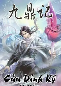 Ảnh Cửu Đỉnh Ký - Phần 2