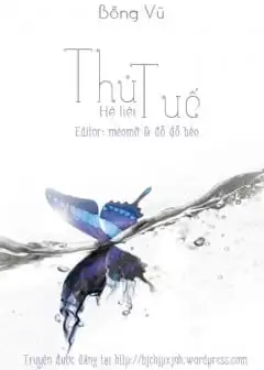 Hệ Liệt Thủ Tuế