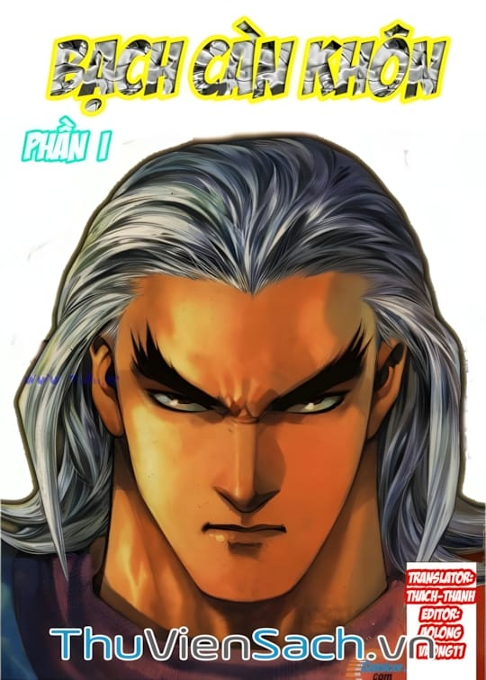 Ảnh bìa sách Võ Thần Ngoại Truyện