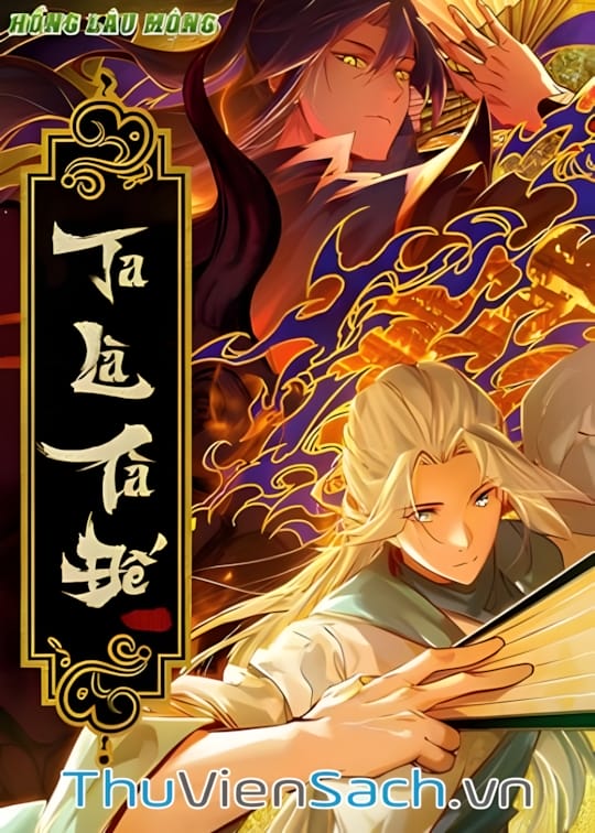 Ảnh bìa sách Ta Là Tà Đế