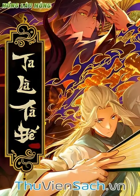 Ảnh bìa sách Ta Là Tà Đế