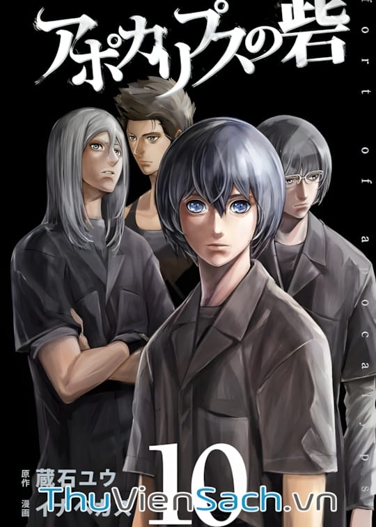 Ảnh bìa sách Pháo Đài Khải Huyền - Apocalypse No Toride