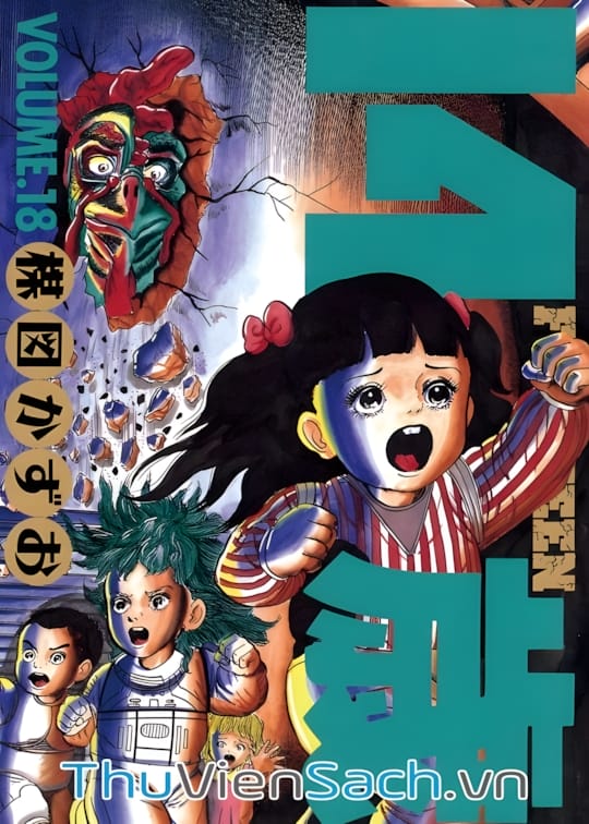 Ảnh bìa sách 14 Tuổi - Fourteen