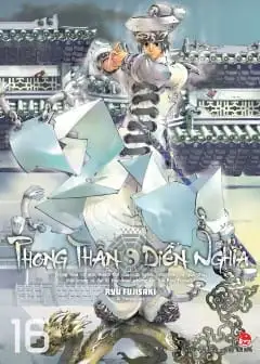 Phong Thần Diễn Nghĩa - Houshin Engi