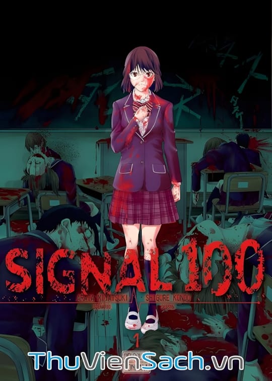 Ảnh bìa sách 100 Tín Hiệu - Signal 100