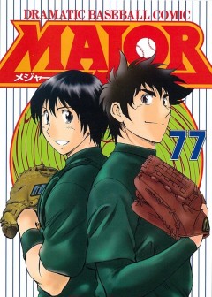 Ảnh Thiếu Tá - Major