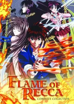 Ngọn Lửa Recca - Flame Of Recca