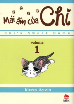 Ảnh Mái Ấm Của Chi - Chii’s Sweet Home