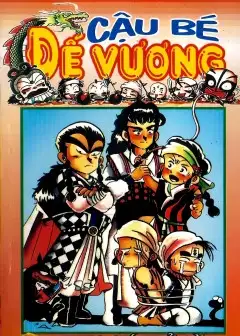 Ảnh Cậu Bé Đế Vương