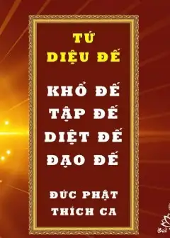 Khổ Đế - Cầu Bất Đắc Khổ