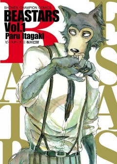 Ảnh Bởi Vì Chúng Ta Đều Là Những Ngôi Sao - Beastars