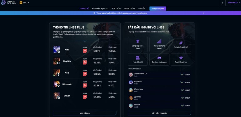 16204-lmss-plus-trang-tra-cuu-thong-tin-nguoi-choi-lien-minh-duoc-cong-dong-tin-dung-2.jpg