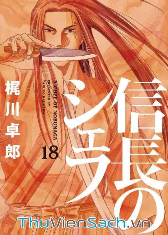 Ảnh bìa sách Đầu Bếp Của Nobunaga - Nobunaga No Chef