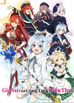 Ảnh Gia Sư Của Công Tước Tiểu Thư