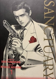 Ảnh Thánh Vực Sumo - Sanctuary