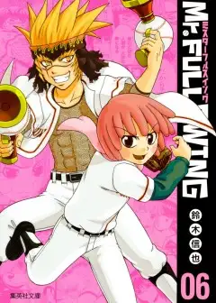 Cú Đánh Toàn Lực - Mr. Fullswing