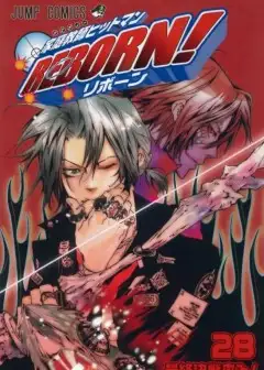 Gia Sư Hitman Reborn