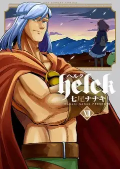 Ảnh Helck