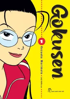 Ảnh Cô Giáo Găng Tơ - Gokusen