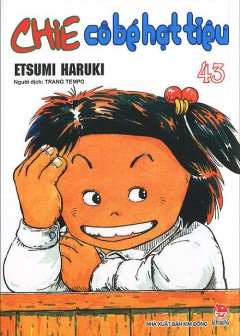 Ảnh Chie - Cô Bé Hạt Tiêu